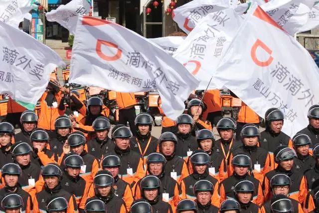 泰州滴滴快車最新動(dòng)態(tài)更新