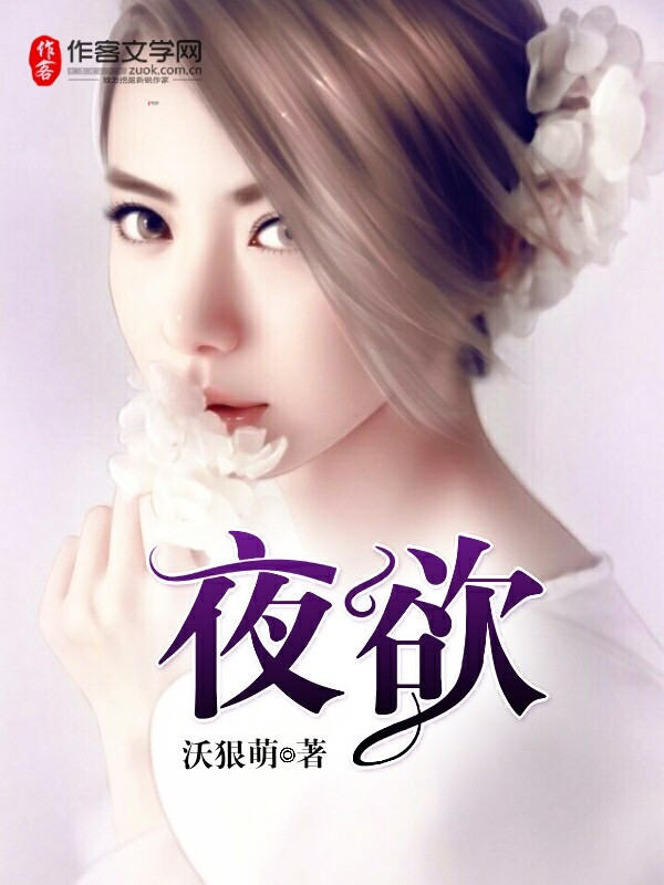 健康管理師 第19頁
