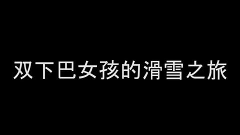 唱給自己生日的歌最新,唱給自己生日的歌最新，小巷深處的音樂與人生慶典