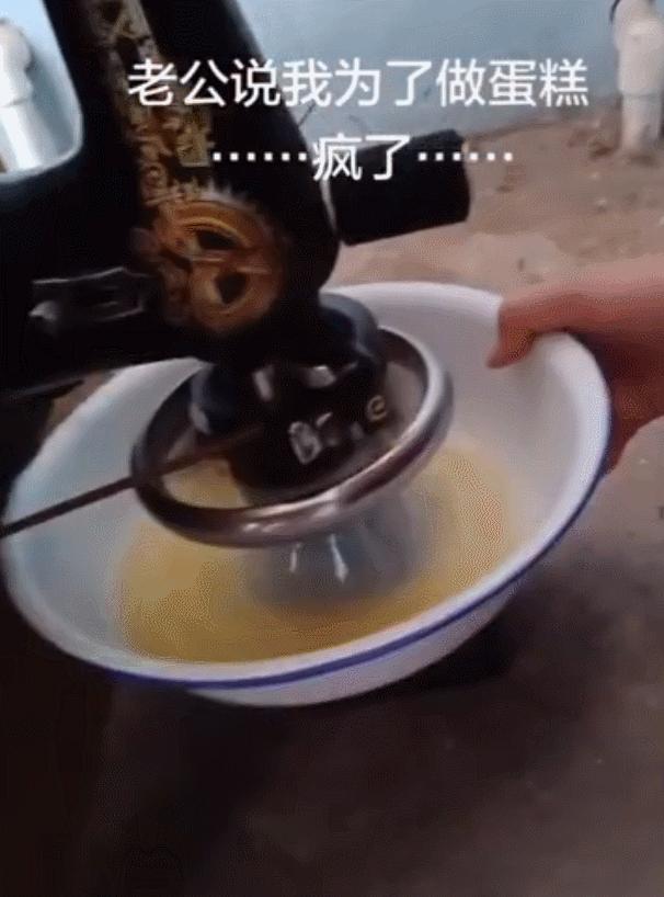 美團(tuán)眾包 最新官網(wǎng),美團(tuán)眾包 最新官網(wǎng)