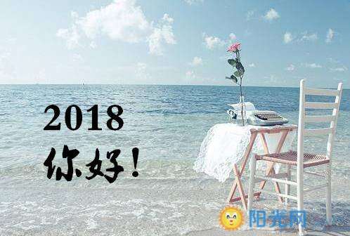 小兒推拿師 第14頁(yè)