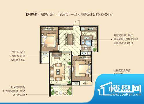 蕪湖美加印象最新房價全解析及市場趨勢探討