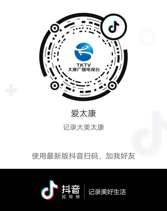 太康司機(jī)招聘最新動(dòng)態(tài)，駕馭未來的車輪，與機(jī)遇同行