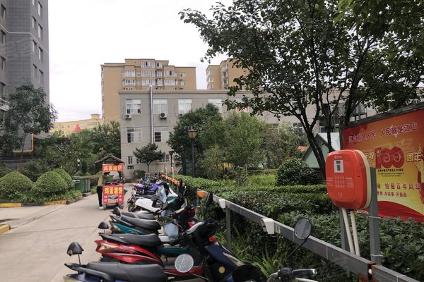 伊川濱河國際，變化中的力量與最新發(fā)展動(dòng)態(tài)