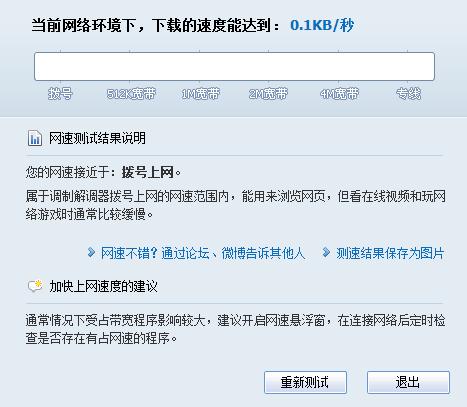 新疆廣電網(wǎng)絡最新套餐,新疆廣電網(wǎng)絡最新套餐，暢游視聽盛宴！