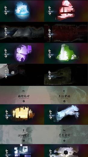 健康管理師 第14頁
