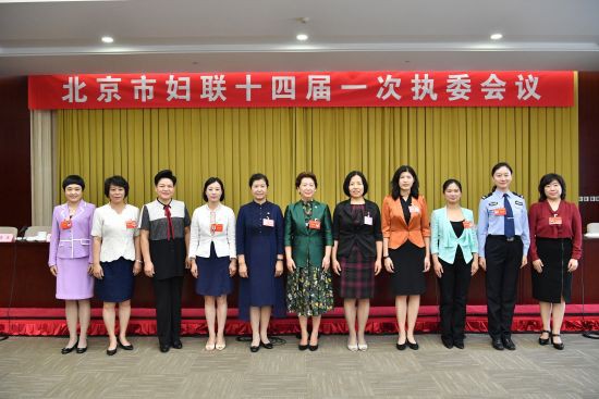 北京市最新領(lǐng)導(dǎo)團(tuán)隊(duì)介紹及了解學(xué)習(xí)步驟指南
