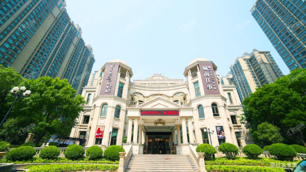 濟(jì)南恒大綠洲最新房?jī)r(jià)揭秘，小巷深處的驚喜探索之旅