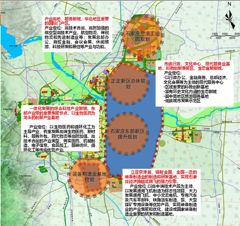 云南朝陽教育 第11頁