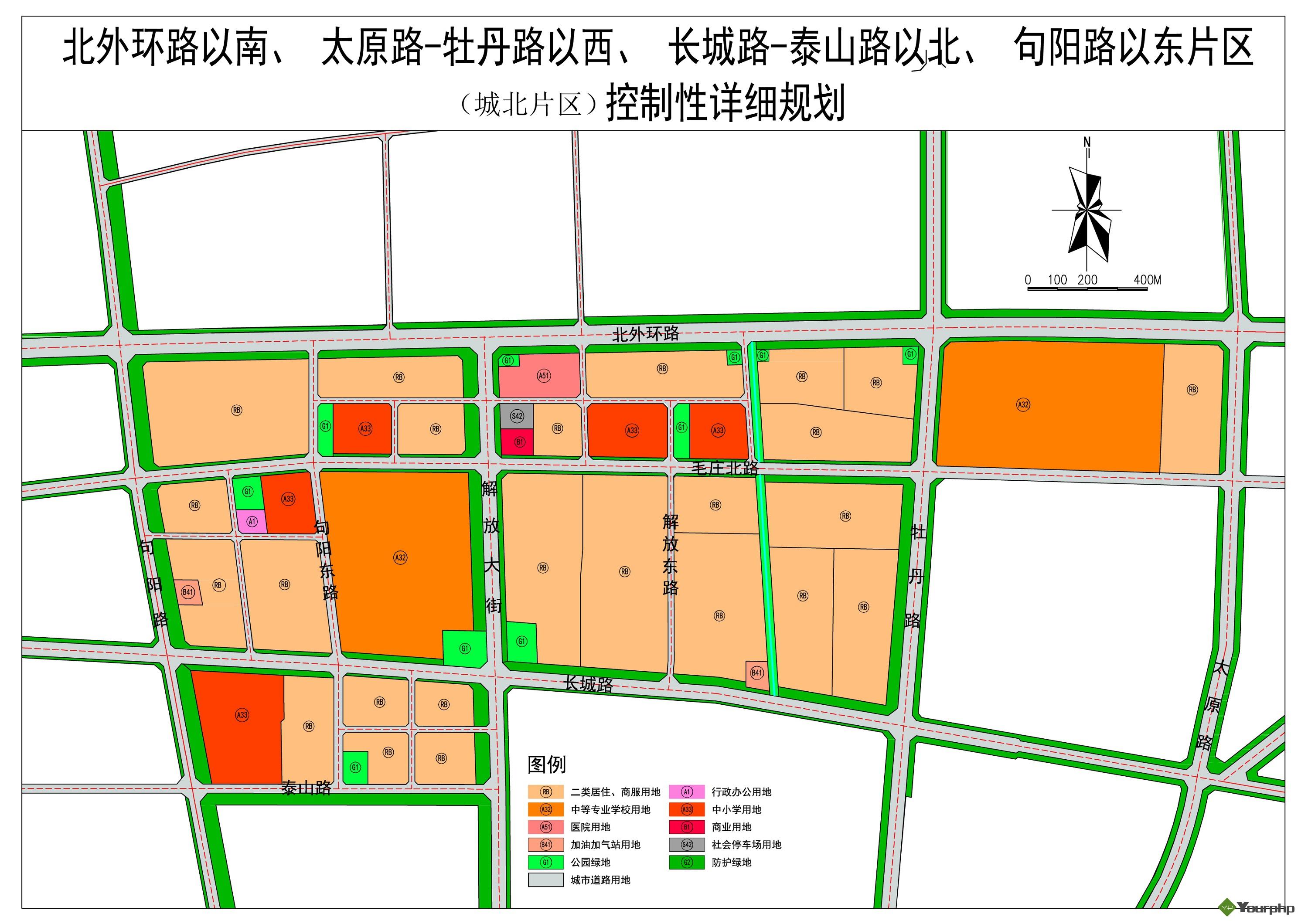 菏澤晁莊棚改地塊探秘，隱秘美味與改造新貌