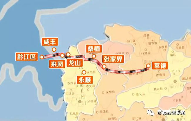 黔江北站最新動態(tài)更新，最新消息匯總