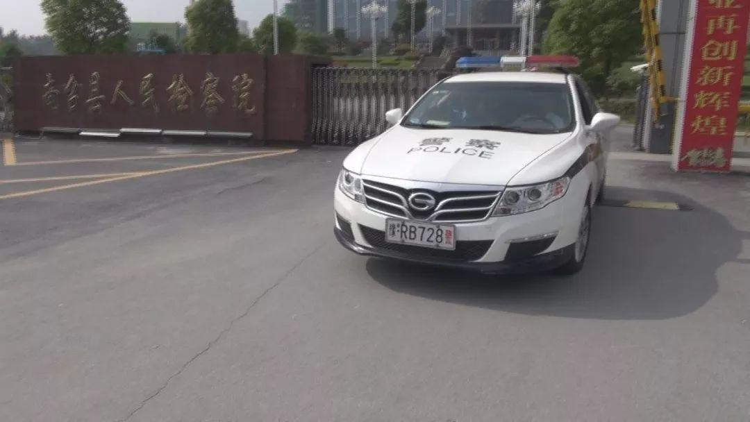 南召吧最新車禍消息及其背后故事與小巷美食探索揭秘