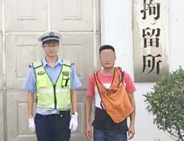 云南朝陽教育 第9頁