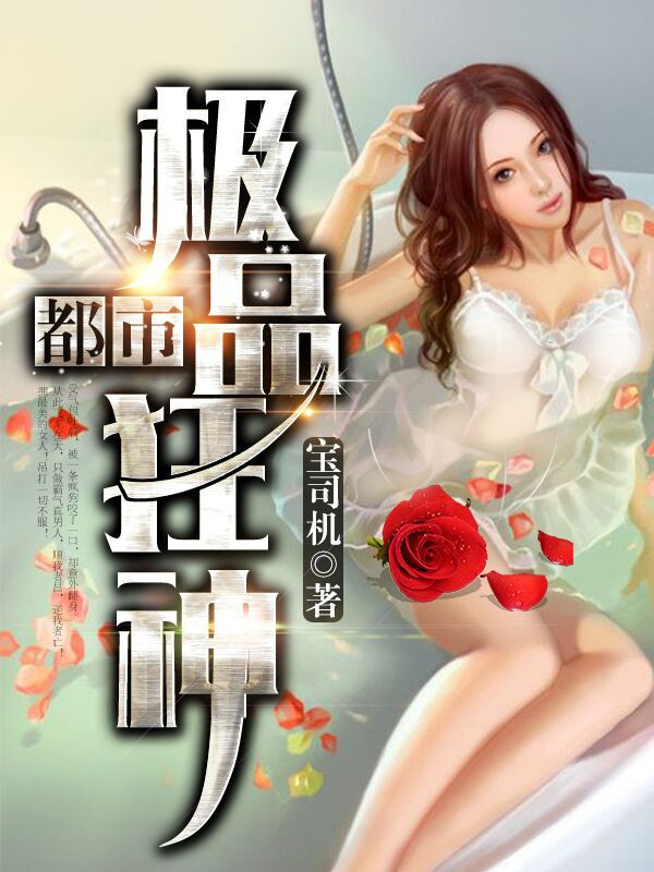 絕品狂神最新免費章節(jié)，學(xué)習(xí)之旅的蛻變與自信成就感的源泉