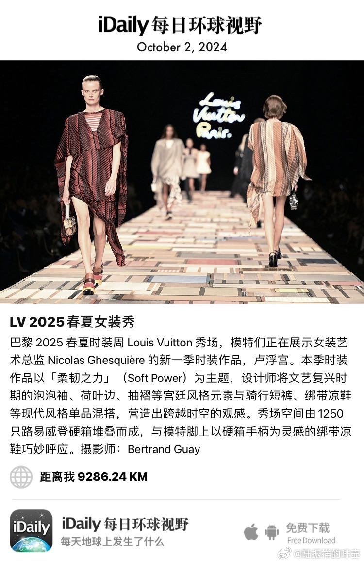 最新牛仔褲走秀視頻，時尚紐帶展現(xiàn)愛與陪伴的溫馨時光