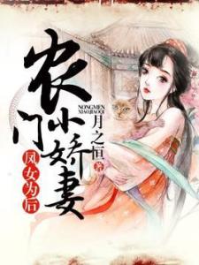 健康管理師 第8頁