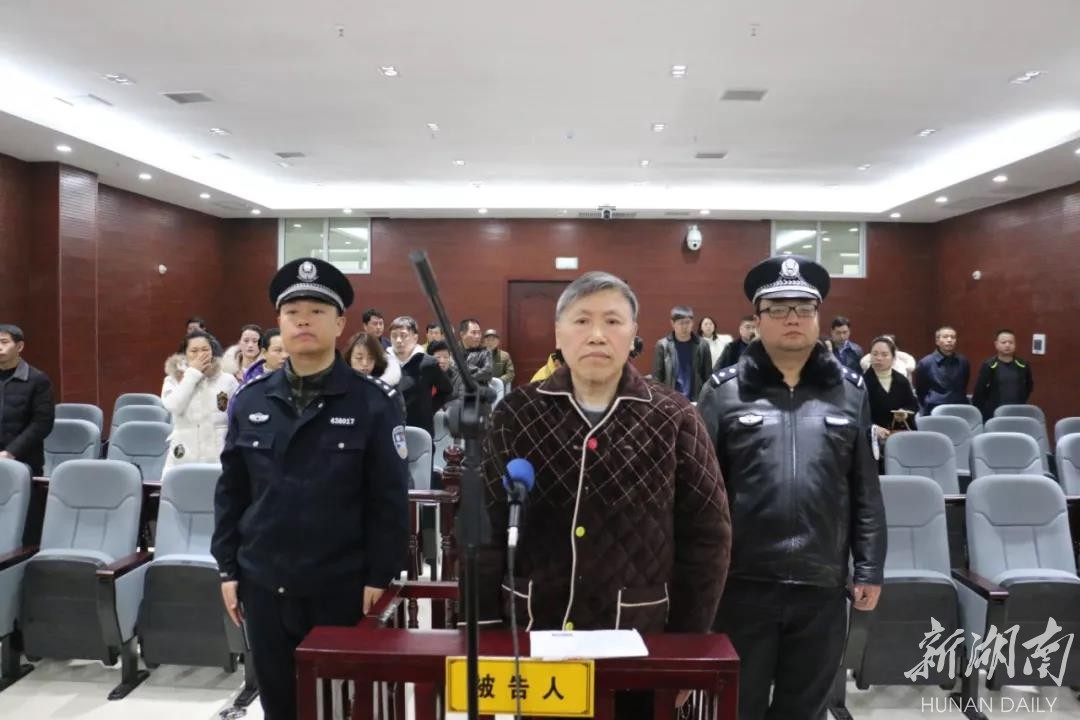 小兒推拿師 第6頁