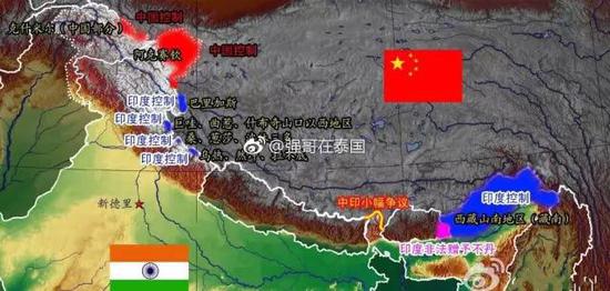 云南朝陽教育 第8頁
