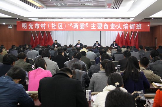 明光最新市委常委人員及其日常趣事概覽