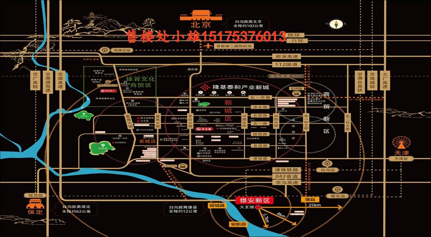 偃師大張最新招聘信息,偃師大張最新招聘信息——小巷深處的獨特風味
