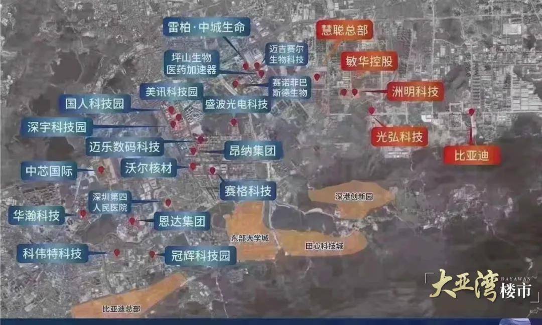 海安如意紫都房價與溫馨家園故事