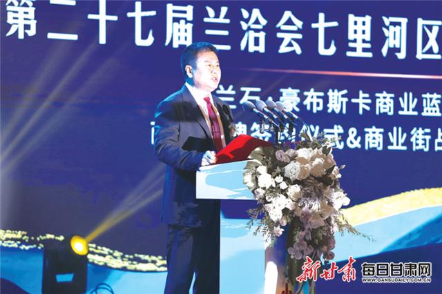 最新蘭州蘭石領(lǐng)導班子引領(lǐng)變革，鑄就自信與輝煌新篇章