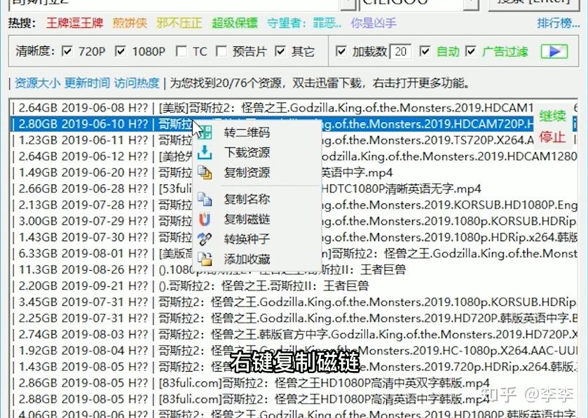 店長(zhǎng)最新推薦磁力MP4，高科技的魅力引領(lǐng)生活新節(jié)奏