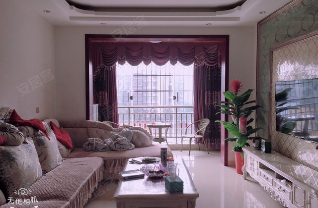 小兒推拿師 第3頁