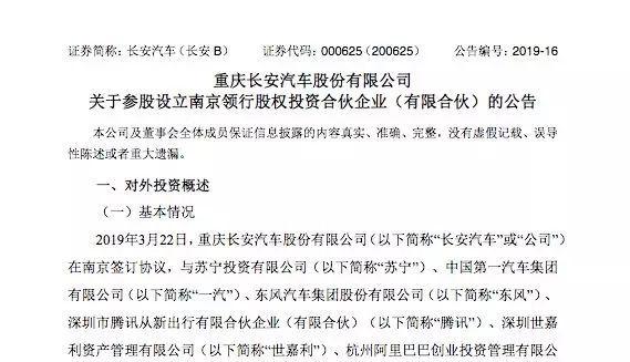 常州與無錫合并的最新動態(tài)，城市融合進展揭秘