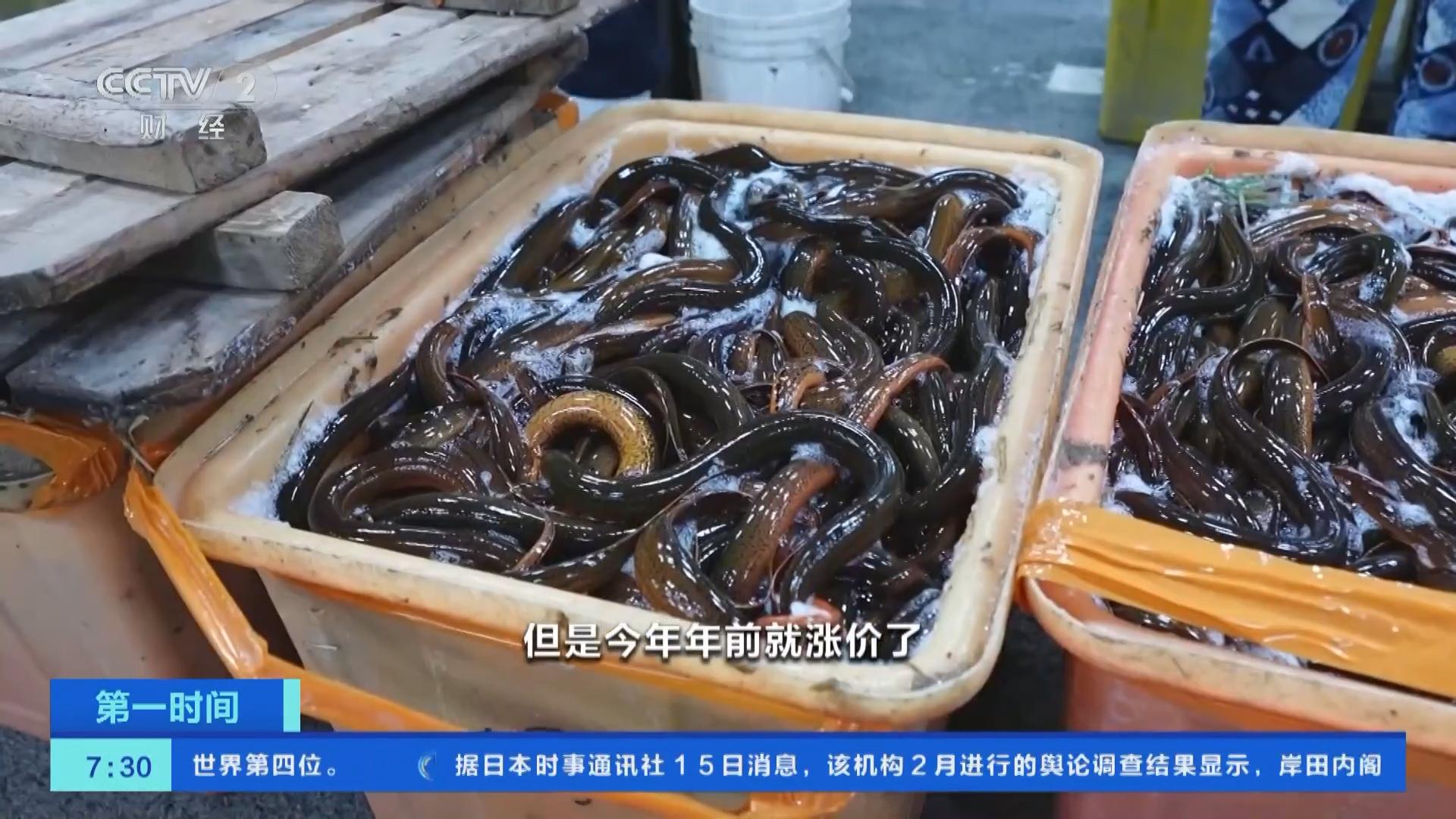 第10頁