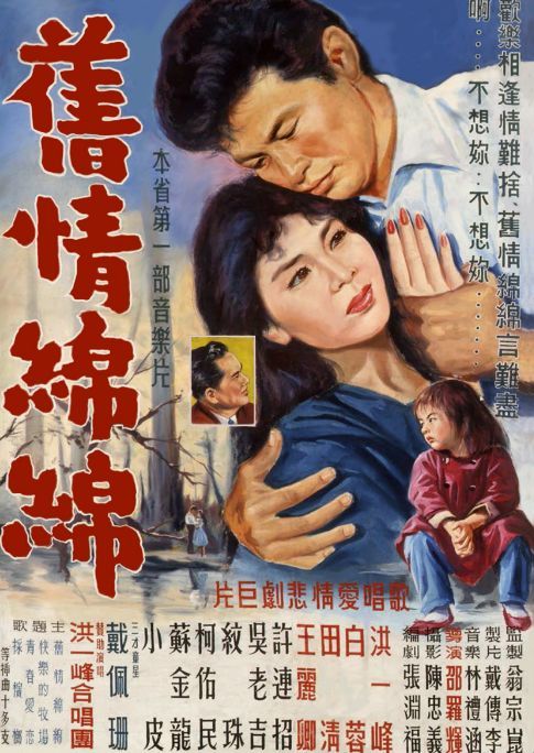 自然美景探秘之旅與舊情綿綿最新章節(jié)揭秘