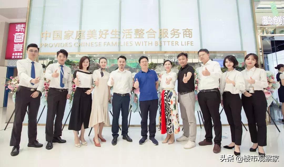 城市名庭最新動態(tài)更新
