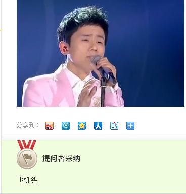 張杰最新歌曲探尋指南，歌曲名稱及欣賞步驟解析