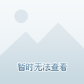 新沂盛世名門最新動態(tài)揭秘，最新消息一覽???
