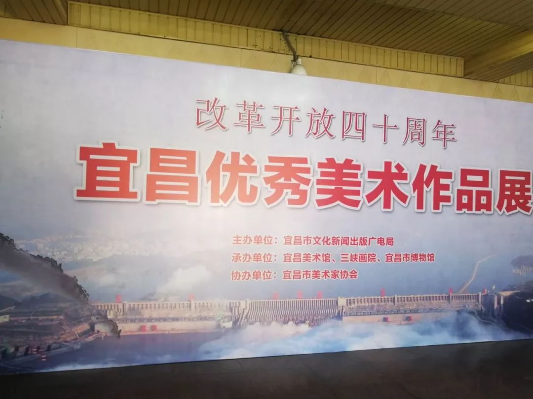 夷陵長(zhǎng)江市場(chǎng)最新招聘，變化中自信，學(xué)習(xí)鑄就未來(lái)之路