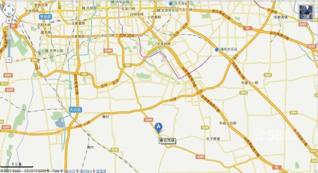 資源管理師 第5頁