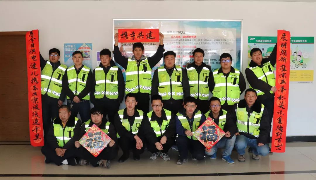 廣鐵集團(tuán)最新班子成員詳解，全面解析成員構(gòu)成與職責(zé)擔(dān)當(dāng)
