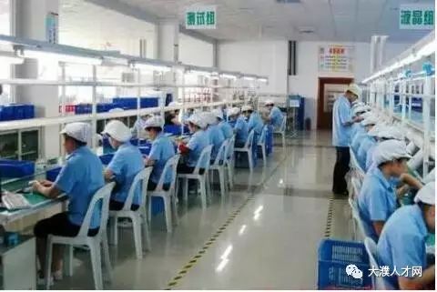 迪能激光普工招聘日常趣事及最新招聘信息