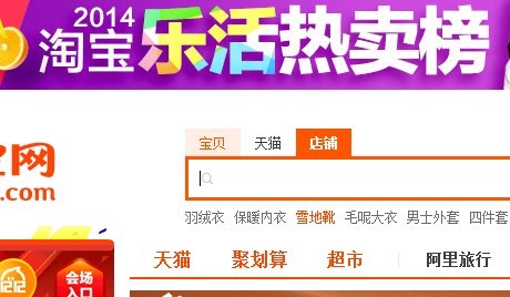 資源管理師 第2頁(yè)