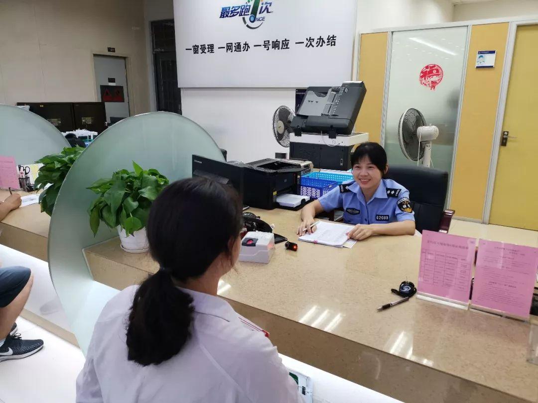 最新港澳通行證辦理指南，一站式解決你的出入境需求！
