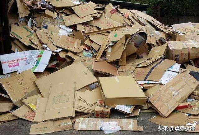 廢黃紙板最新行情，學(xué)習(xí)與變化的力量鑄就自信與成就感