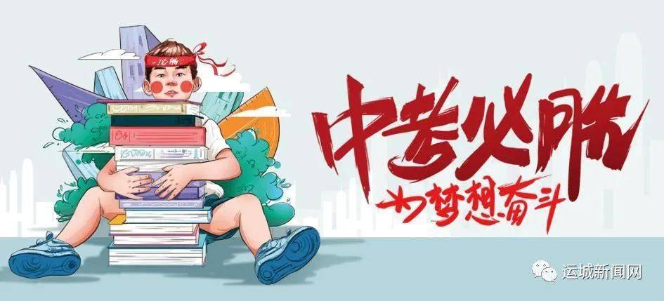 茌平華魯制藥，科技先鋒引領(lǐng)未來醫(yī)藥新紀元